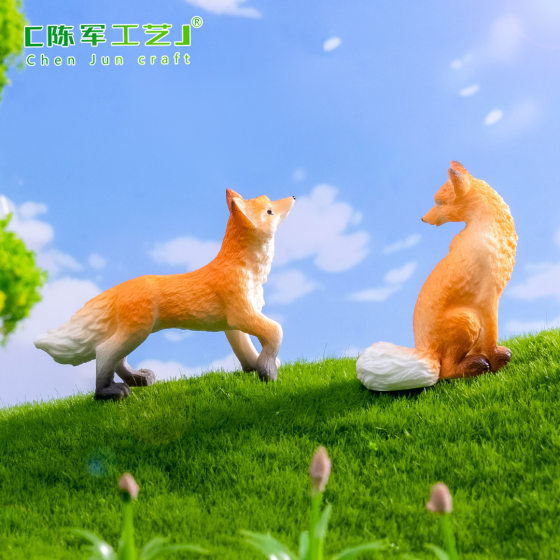 Moss Micro Landscape Creative Realistic Fox Gardening Landscape DIY Decorations Accessories Mini Car Small Ornaments