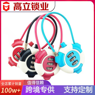 䓽z�K�ܴa�i �������������б�����ͨ��؈�i 3λ�����ܴa�i���l