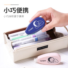 �ձ�kokuyo���uԭ��ɫ������Noritake���ɓQ��о�T�Ď�������