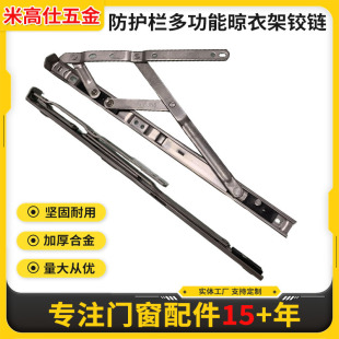 ���P�304���o�ڶ๦�����¼��q����U�q�+�ӽǿۚW�˲��m��