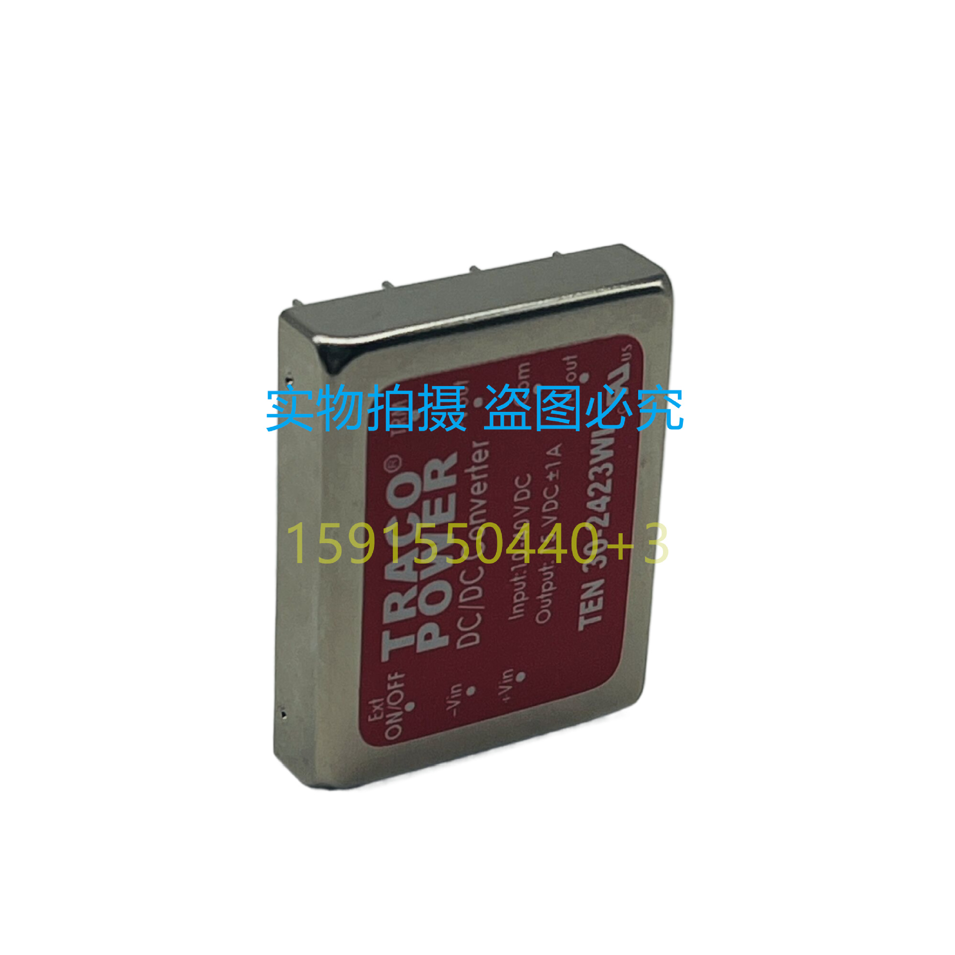 TEN3-1223 TEN3-4822 TEN3-2412WIN TEN3-0515N TEN12-4811 TEN15