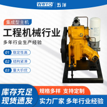 gcu30工程机械行业集成型主机专用车载空压机采矿车用压缩机