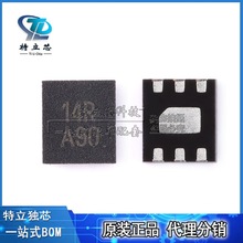 LMV225SD/NOPB ��װ WSON-6 ��Ƶ���ʼ����оƬIC ȫ��ԭװ�ֻ�