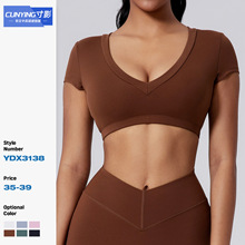 ���R�d������Ʒĥë�o����T��V���κ��U���Ըж̿�¶���\�Ӷ���