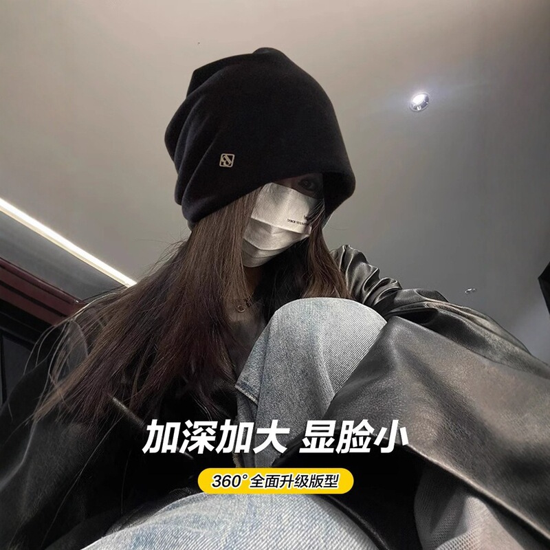 B字母小标保暖堆堆帽女秋冬百搭大头围冷帽显脸小套头包头帽子|undefined
