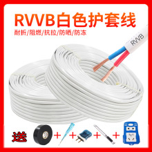 늾2.52оƽƽо늄܇늾|