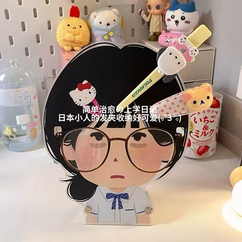 现货日本小人搞怪桌面摆件立牌高颜值眼镜发夹收纳展示可爱眼镜架|undefined