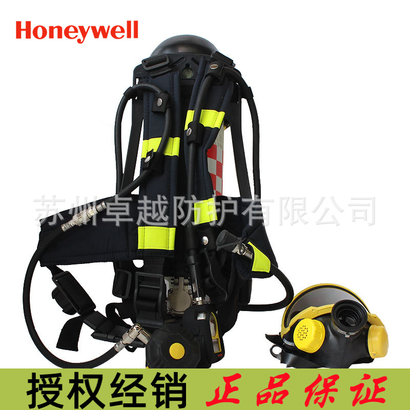 霍尼韦尔SCBA805M T8000国产6.8L气瓶 Pano面罩基本款空气呼吸器