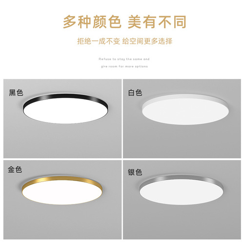 Outdoor outdoor eaves roof window sill courtyard bay window ceiling light corridor aisle waterproof door small light led