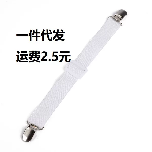 Cross-Border 2-Clip Bed Bed Sheets Holder, Adjustable Anti-Slip Fixed Clip, Bed Bed Sheets Clip, Tricycle Carport Fixed Clip, Bed Bed Sheets Buckle