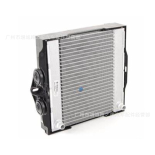 Suitable for Bmw 7 Series Water Tank 17117802662