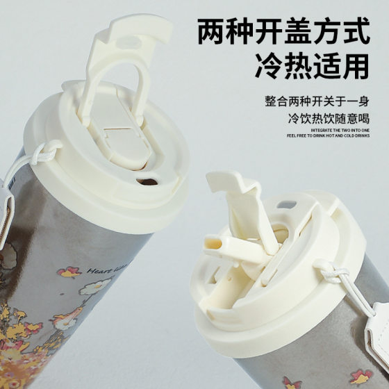 Pure titanium coffee cup thermos cup girls high-value portable handy cup large-capacity men's car double-layer wholesale