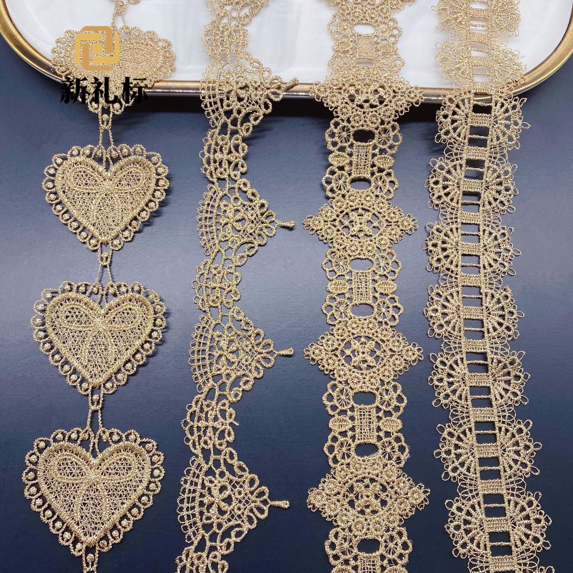金线花边 洛丽塔饰品DIY爱心条码可穿织带刺绣 水溶金色花边辅料