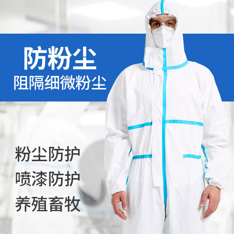 Ropa de protección agrícola con capucha desechable aislamiento agrícola de una pieza a prueba de polvo ropa de trabajo granja de cerdos prevención de epidemias impermeable