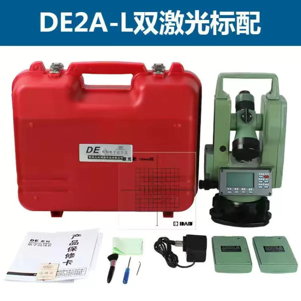 Changzhou geodetic theodolite DE2A-L dual laser-standard single host
