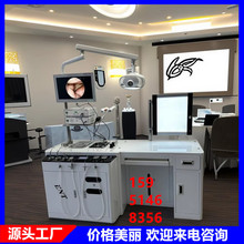 ǺCί̨ Ǻ\̨ xȸQRϵy