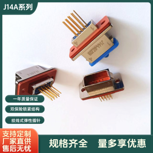J14A-9TK J14A-9ZJ2B J14A-9ZKL J14A-9ZK1B�����Դ��̖�^�����A