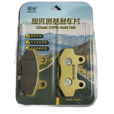 disc brakes, T1 motorcycle parts, steel — Tormoz supportları