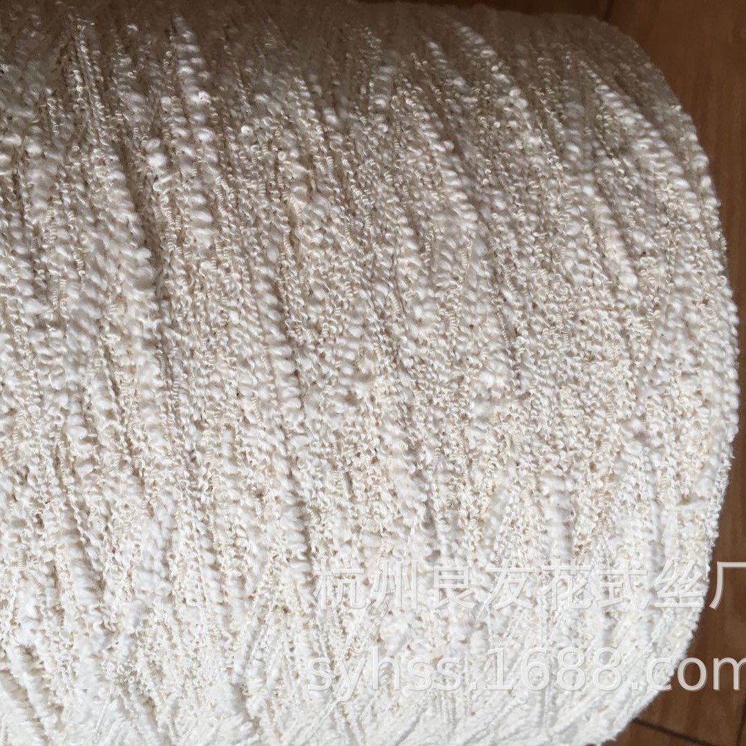 供应花式纱线涤棉大肚纱     价格面议