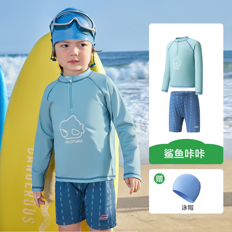 KK árbol traje de baño de bebé dividido de manga larga protector solar bañador para niños traje de baño niño niña 2025 nuevo