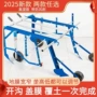 手拉人力农用多功能地膜机