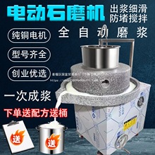 ���l늄�ʯĥ�C�c�ۙC����ĥ�ם{�Cȫ�Ԅ�ĥ�������׻���֥���u�C