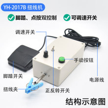 �@���C220V���ξ��g���C���I �S�����aС�Ϳ��{��늙CŤ��E18