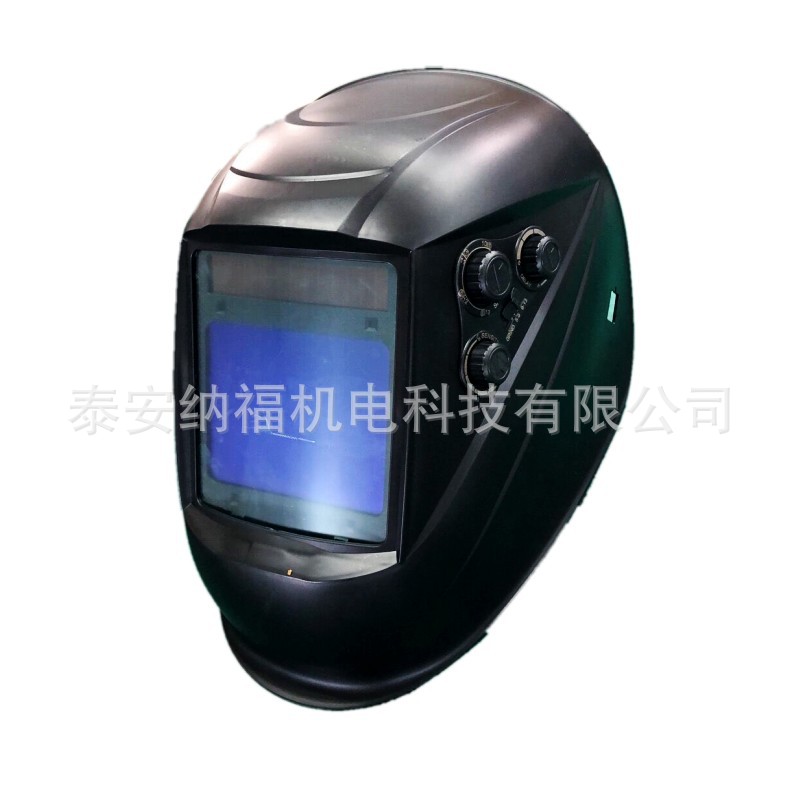 CE真彩大屏自动变光电焊面罩