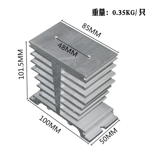 Factory SSR Single-Phase Controllable Silicon Solid State Relay Aluminum Heat Sink Racking Bracket I Type Single Phase Solid State Cooler