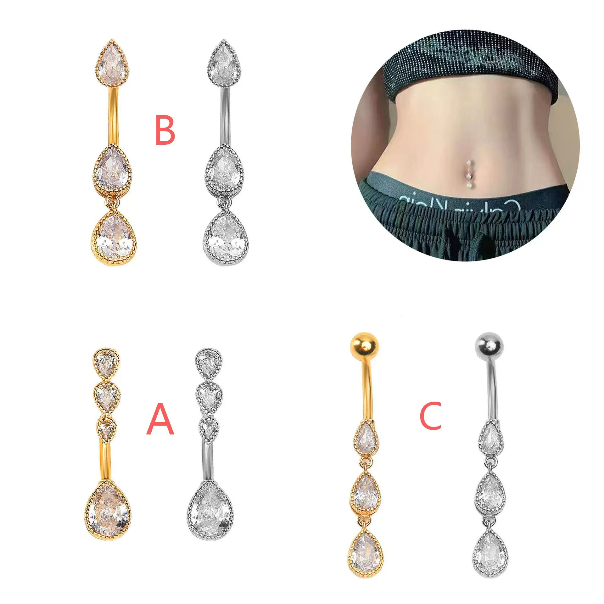 新品推荐人体穿刺水滴首饰锆石吊坠肚脐钉饰品个性长款扣肚脐环