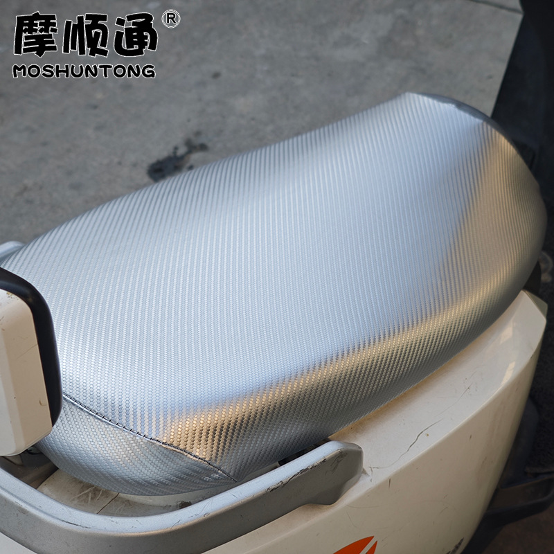 Waterproof and Sun-Proof Seat Cushion Cover for Electric Vehicles, Suitable for Aima, Tailing, Yadi, and Ninebot Electric Vehicles, Thickened Leather Seat Cushion Cover
