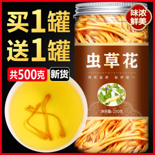 �x�ݻ���؛�ؼ����x�Ĳ�500g�Ҝ�ʳ�� �ؼ��x�ݻ�