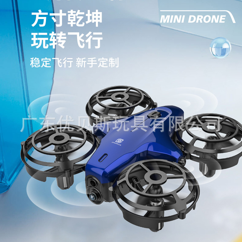 迷你遥控无人机感应MINI定高避障四轴飞行器UFO儿童模型玩具批发
