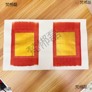 ������Ʒ�p�˲��p�B���x�����a����ꖽ�z�p�B��۽z�X��