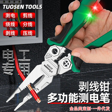 ��ɭ���늹������Q�y늹P�¿�־���Ƥ�@�����������Q�ׄ����Q