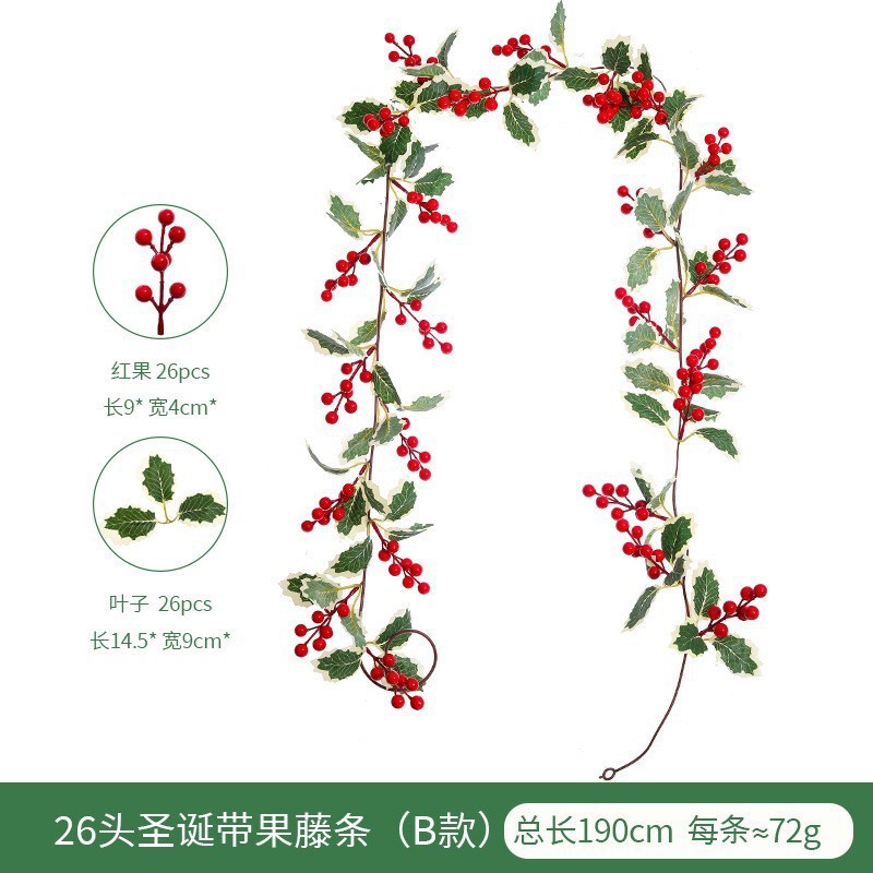 亚马逊新款圣诞气氛布置家居装饰仿真藤蔓 红果藤条仿真圣诞藤条|undefined