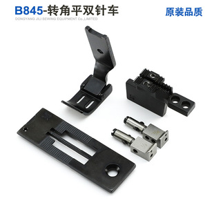 �ֵ�842ƽ�p�܇�λ�M845�D���p�܇�λ515Ʒ�|ᘰ����X