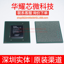 XC7A200T-2FBG484I ȫ��ԭ�b ���bBGA-484 �ɾ���߉݋����