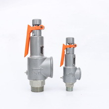 A28H-16C/A28H-25C ����ʽȫ��ʽ��ȫ�y���������偠t