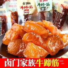 uTţ·ζţʳʳţlСʳƷ