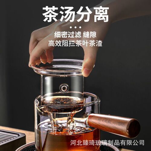 Glass teapot side handle high temperature resistant teapot electric ceramic stove teapot household wholesale cross-border kettle glass