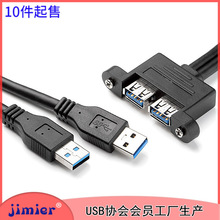 CY-103 USB 3.0����ĸ���L�� �pUSB�D�Ӿ� ����D�Q�� ���i����