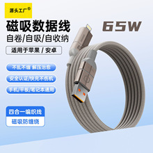 ���¿���������ĺ�һ������������䷽���ռ{�������֙C܇�d