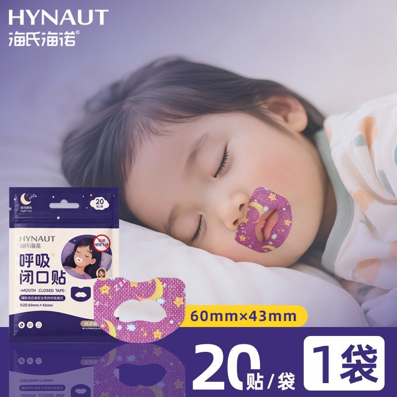 La serie de productos de Hyundai Heino
