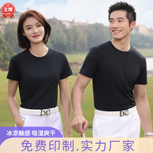 �¿���\�A�IT���� ��ӡlogo�F�w����ɫ��ɫ�հ׶���V���Ļ���