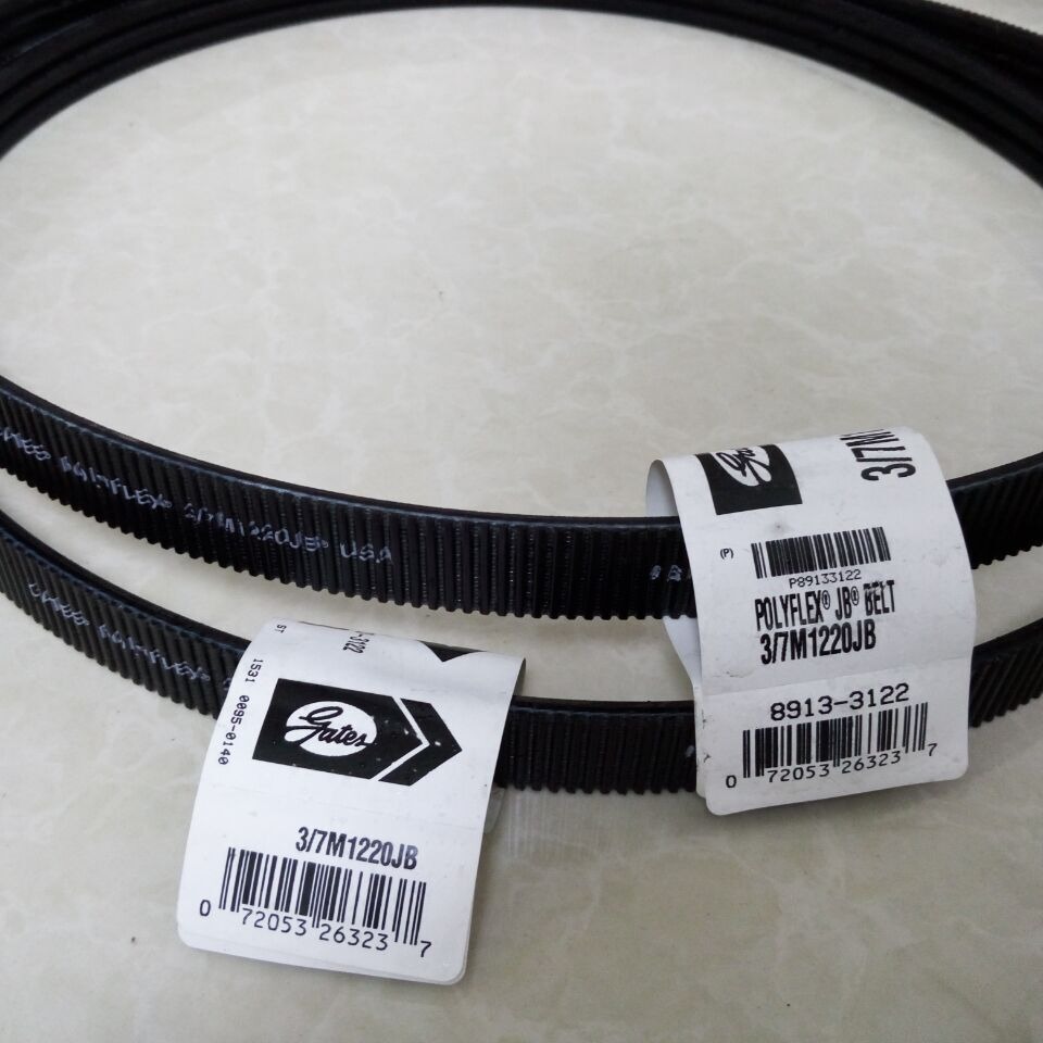 3/11M1400SPL金日良机皮带3/11M1400SPL广角带3/11M1400美国盖茨