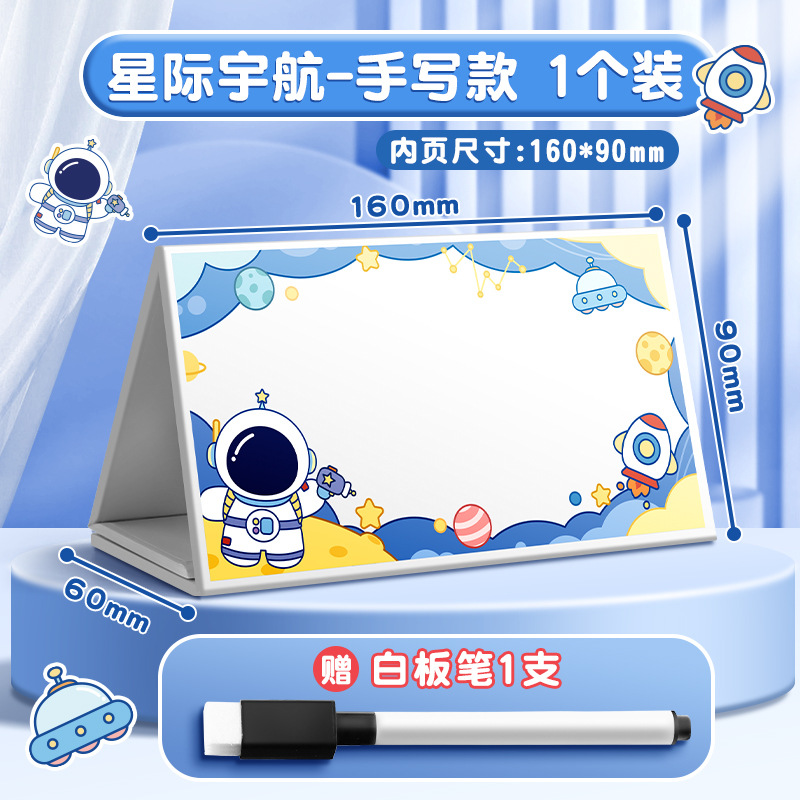 Nombre de escritorio de primer año tarjeta de asiento impermeable a prueba de caídas tablas de mesa plegables tablas de impresión de doble cara gratis al por mayor