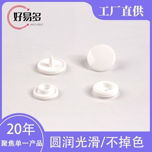 ���׶�  ��p�����_�׼~�ۣ�������ĸ�ۣ����ϰ��ۣ��[�ΰ���