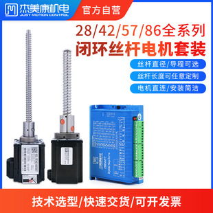 ���ӹ����ơ�������28/42/57/86�]�h���M�L��ֱ���z�U늙C����