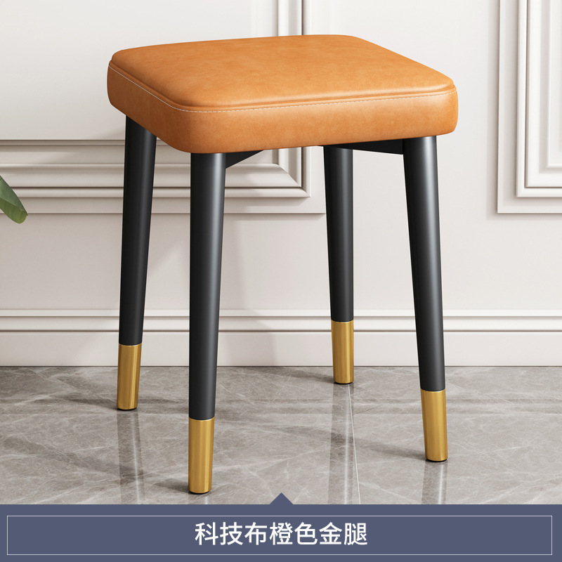 Silla de comedor de lujo ligera nórdica, taburete cuadrado de paquete suave apilable para el hogar, silla de mesa moderna simple, taburete de maquillaje para uñas